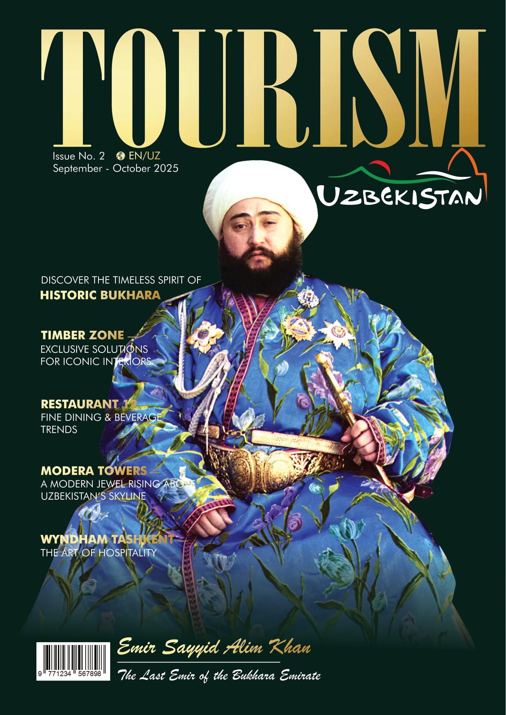 September – October 2025 Edition